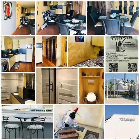 Luxe appartement Village Naturiste Agde Extérieur photo